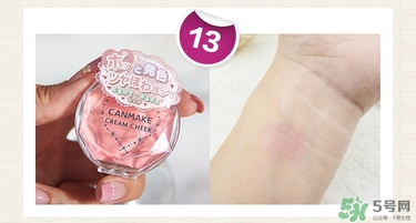 canmake������ĸ���ɫ�ÿ���canmake�������ɫ